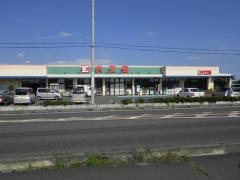 カスミ　常陸大宮店
