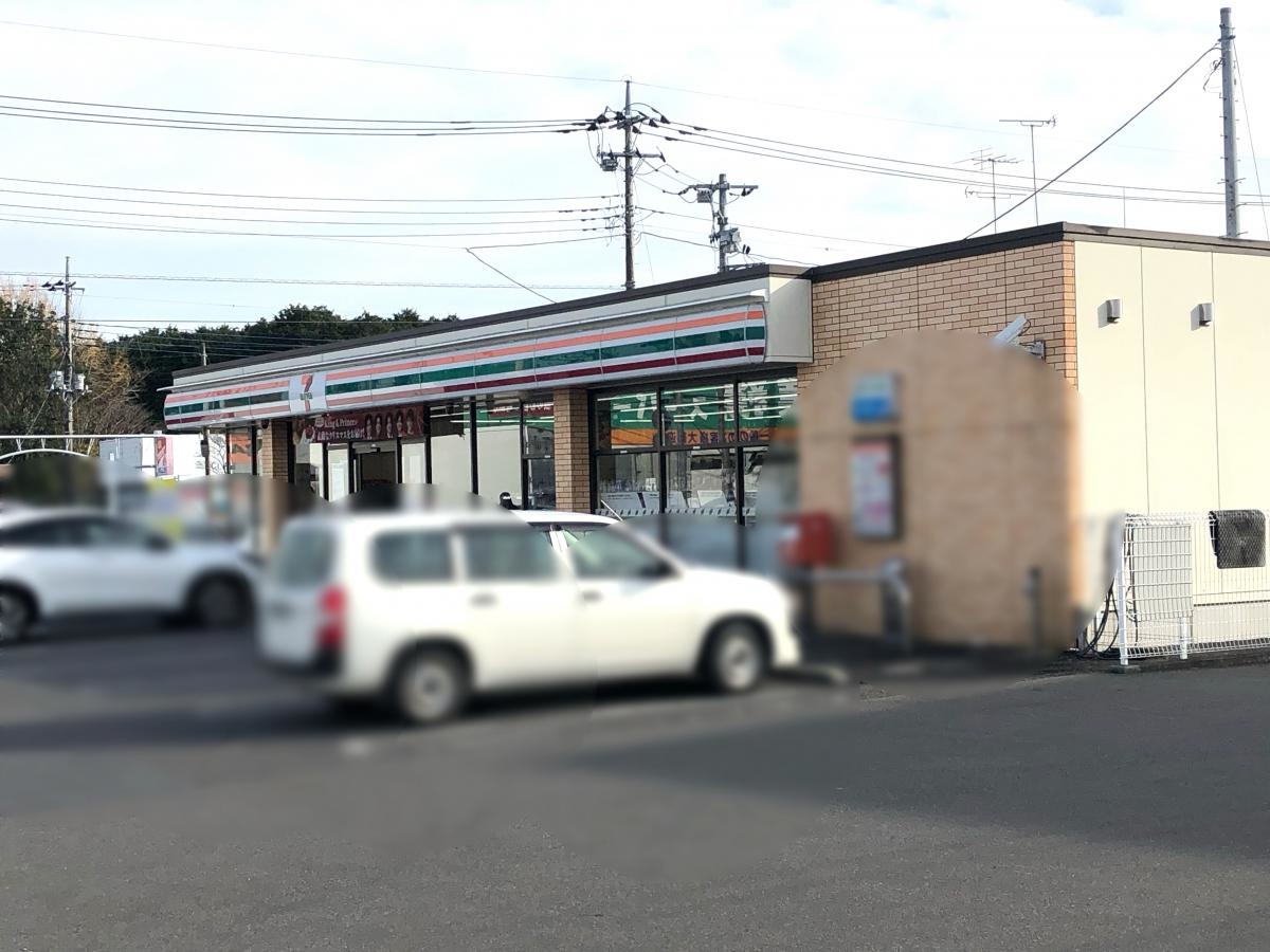セブンイレブン栃木平柳店