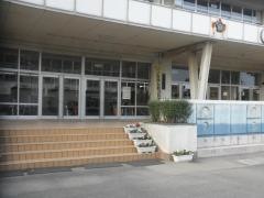 旭小学校