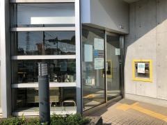 知識の森嵐山町立図書館