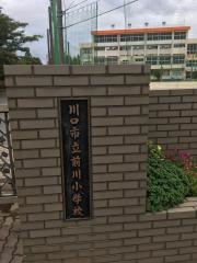 前川小学校
