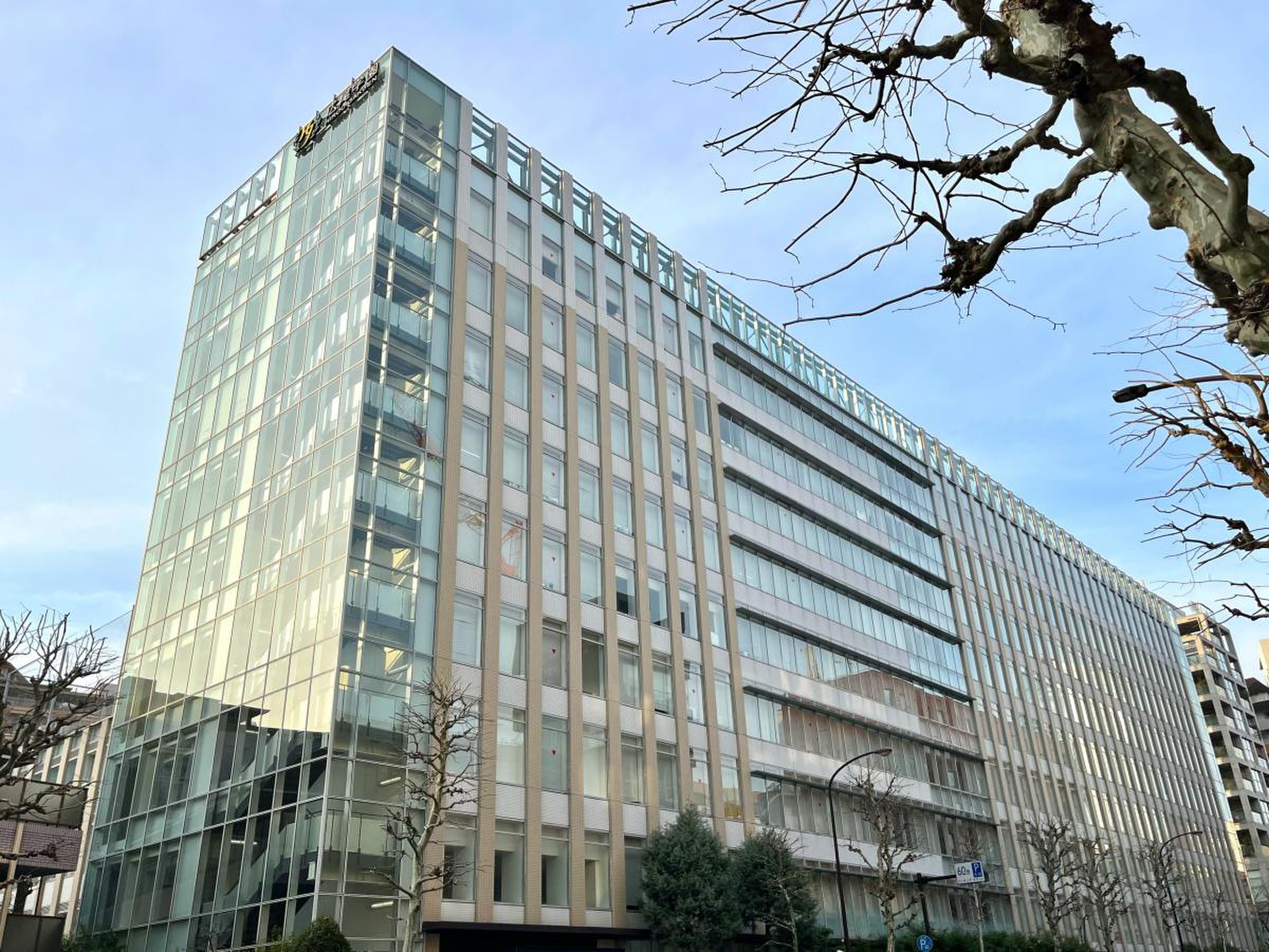広尾 学園 高等 学校