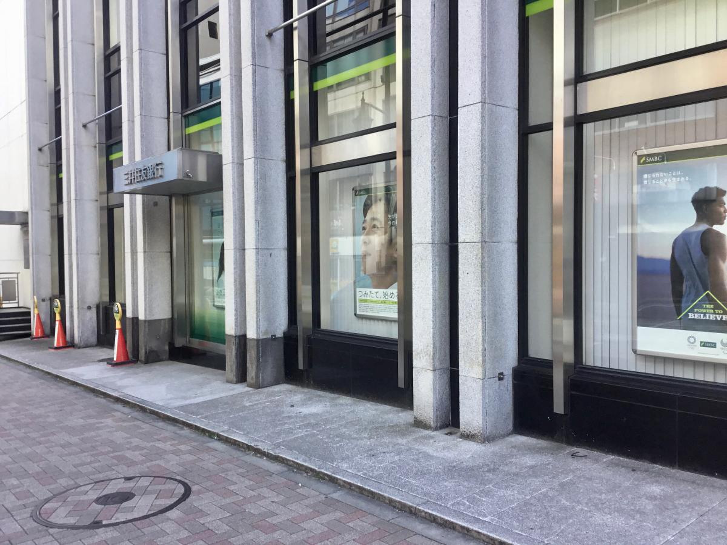 当時のメディア報道・掲載写真