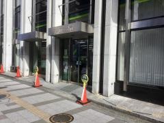 三井住友銀行三田通支店