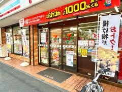 セブンイレブン　田無谷戸店