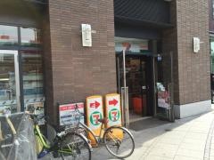 セブンイレブン　中目黒アトラスタワー店