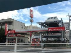 ニッポンレンタカー新小岩営業所