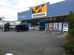 ワークマンプラス　平塚横内店