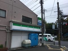 ファミリーマート　西生田店