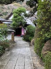 元湯旅館