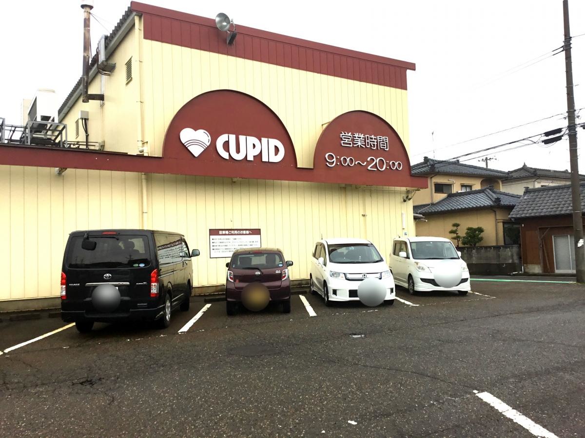 建物の外観です。