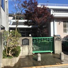 木の花幼稚園