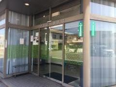 関信用金庫東支店