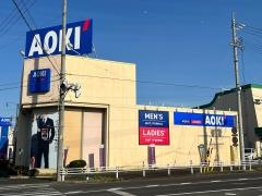 ＡＯＫＩ　刈谷店