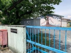 城南幼稚園