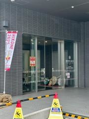 彦根市役所