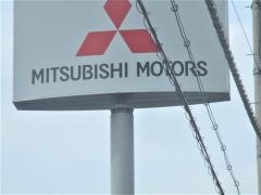 京都三菱自動車販売宇治槙島店