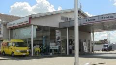 京都三菱自動車販売宇治槙島店