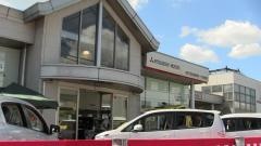 京都三菱自動車販売宇治槙島店