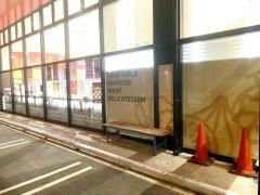 にしがき福来店
