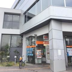 高槻北郵便局