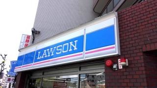 ローソン　四天王寺店