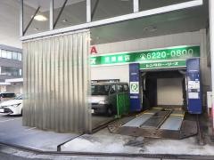 トヨタレンタリース新大阪淀屋橋店