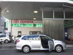 トヨタレンタリース新大阪淀屋橋店