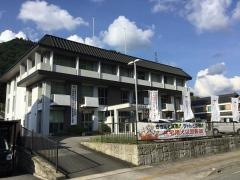 朝来市役所・生野支所