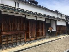 旧米谷家住宅