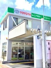 トヨタレンタリース　米子駅前店