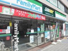 ファミリーマート　広島中央通り店