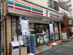セブンイレブン　博多宮島店