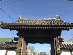 善導寺