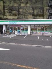 ファミリーマート　田上八丁目店