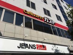 ガスト　蕨駅前店