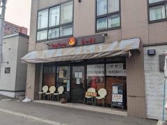 らっきょ