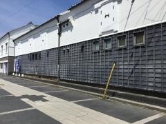 くらっしっくとちぎ蔵の街店