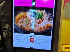 宝