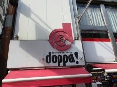 ドッパ（ｄｏｐｐａ）