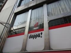 ドッパ（ｄｏｐｐａ）
