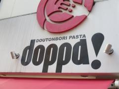 ドッパ（ｄｏｐｐａ）