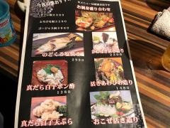 思恩真空管