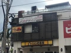 こぱん