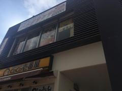 こぱん