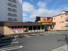 ＣｏＣｏ壱番屋　都島インター店