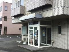 本宮歯科
