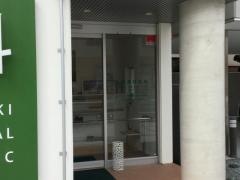 小関歯科医院