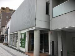 小関歯科医院