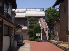 飯久保歯科医院
